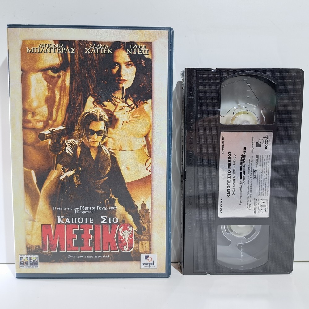ACTION VHS TAPE Once Upon a Time in Mexico 2003 GREEK SUBS PAL Salma Hayek ZS