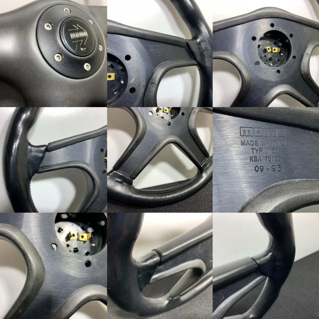 Super rare Momo Daytona 4 leather steering wheel 36 pieces made in 1995 with