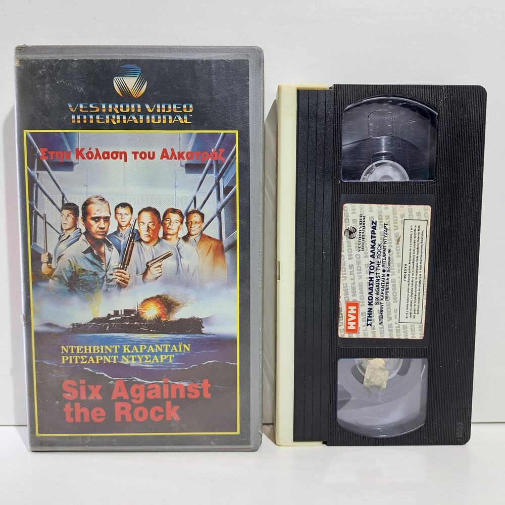 ACTION VHS TAPE Six Against the Rock 1987 GREEK SUBS PAL David Carradine ZS