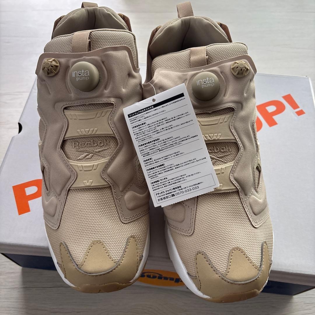 INSTAPUMP FURY OG Beige