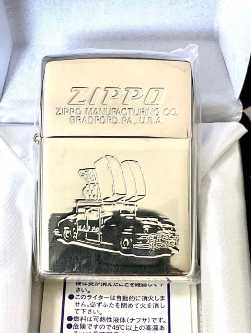 Zippo Zippoka promotional car silver roll made in 1998 unused item
