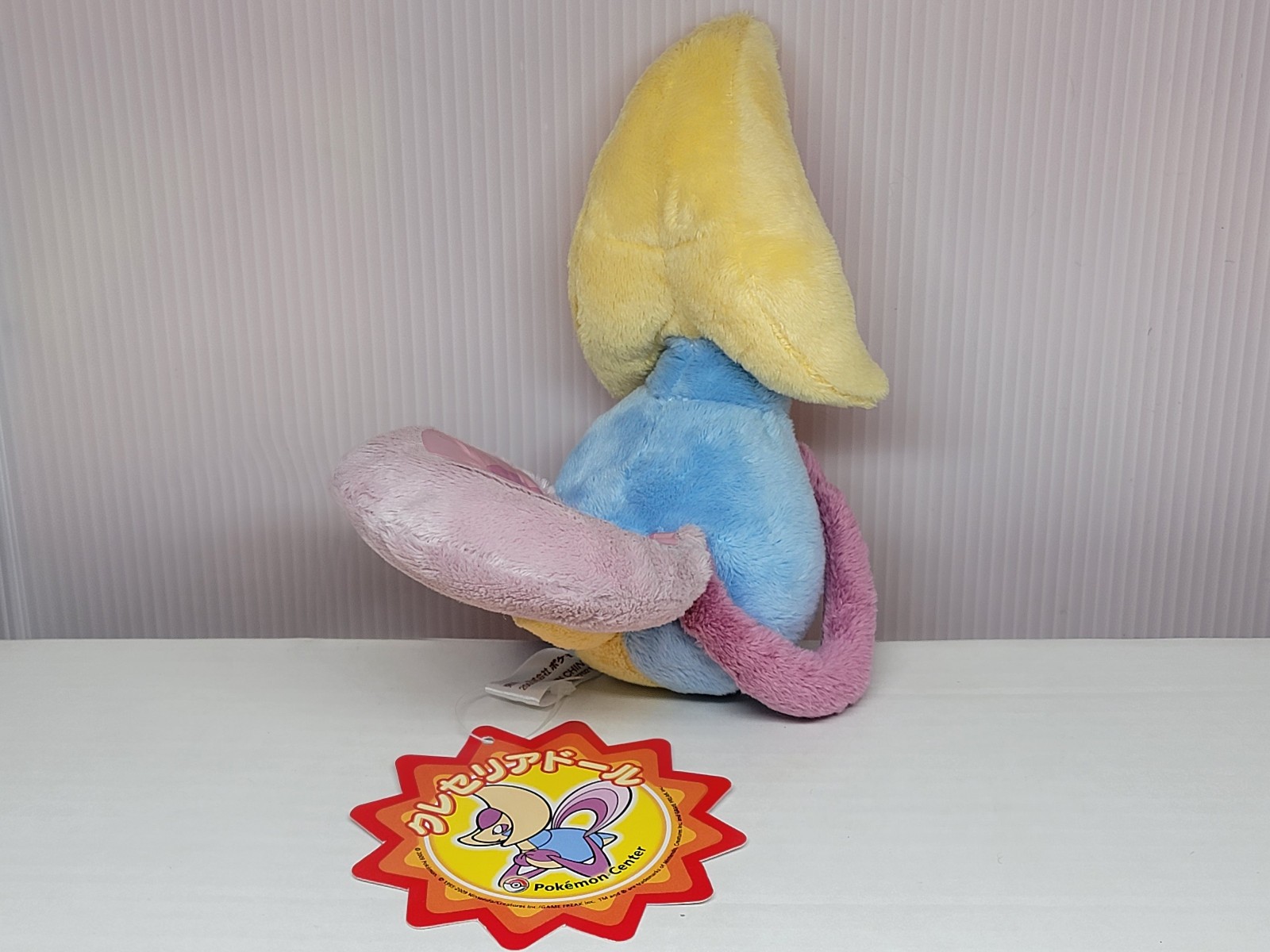 Pokemon Center Limited Doll Poke Doll Plush Toy Cresselia 2009 US SELLER