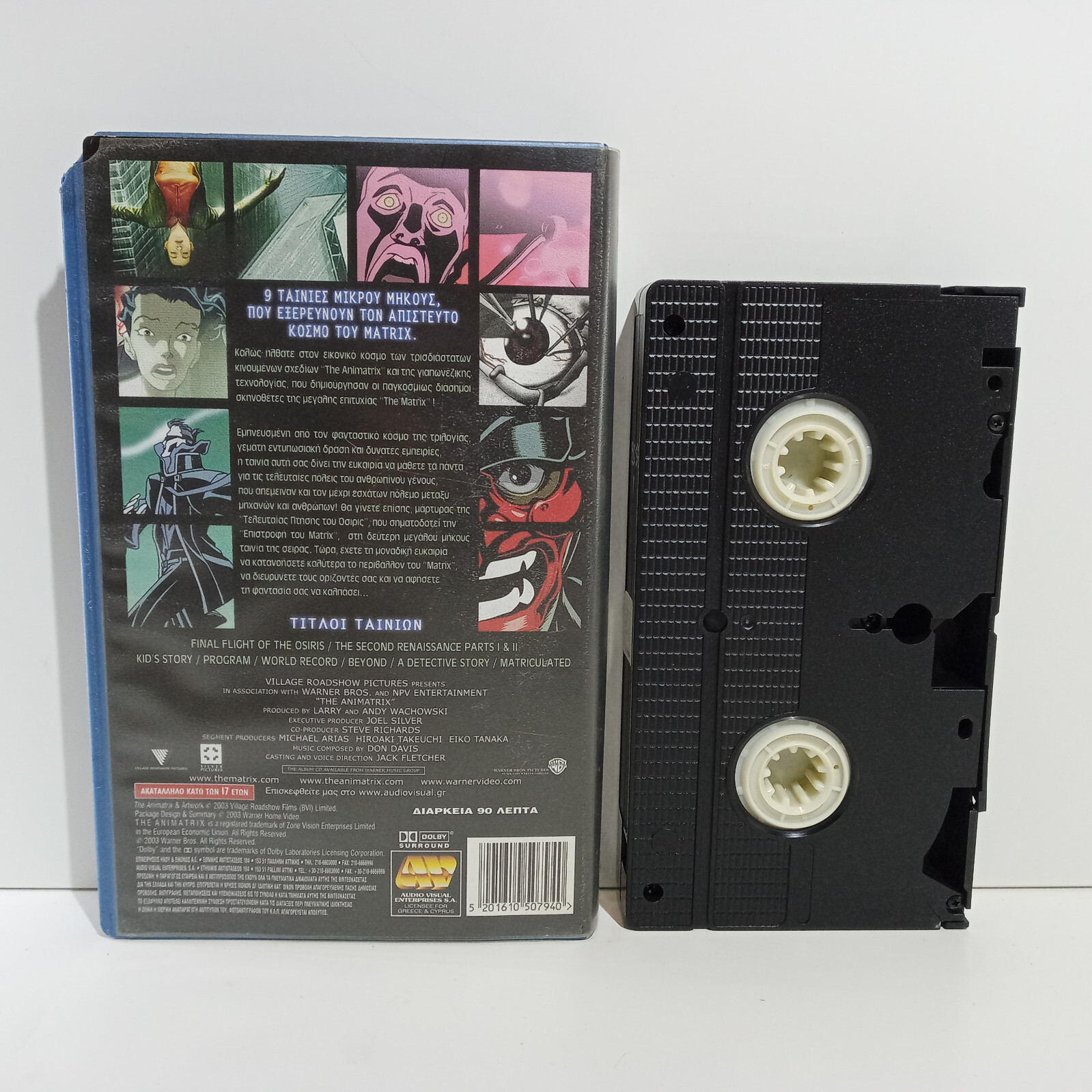 EX-RENTAL VHS TAPE GREEK SUBS PAL The Animatrix 2003 MATRIX Kevin Richardson
