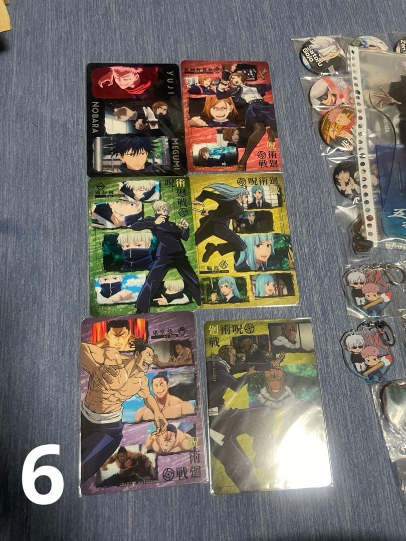 Jujutsu Kaisen Anime Merchandise Multiple Items Available Slightly Used