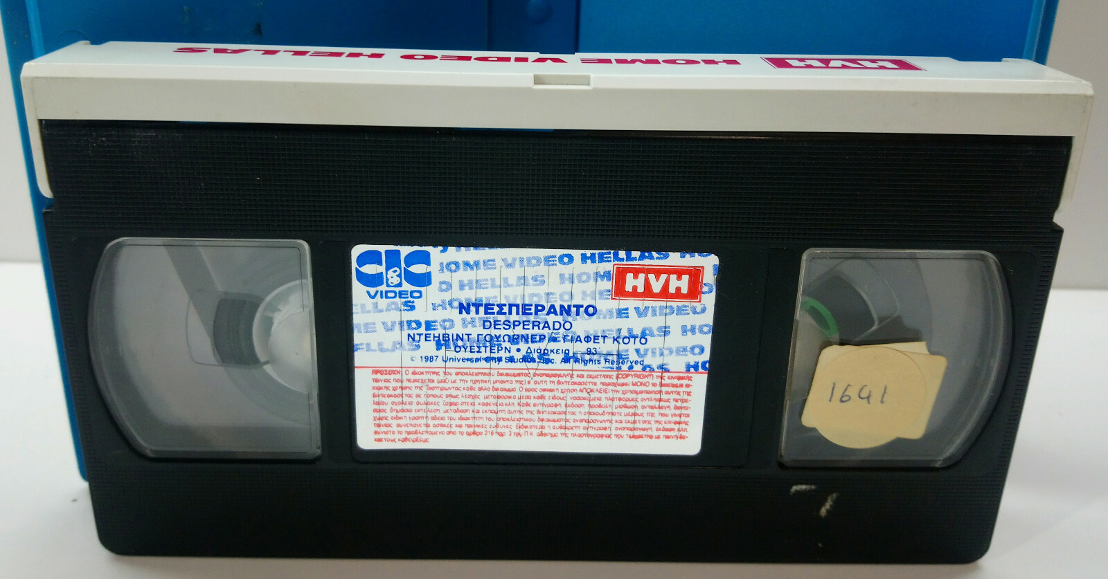 VHS TAPE GREEK SUBTITLES PAL Desperado (1987) Alex McArthur, David Warner