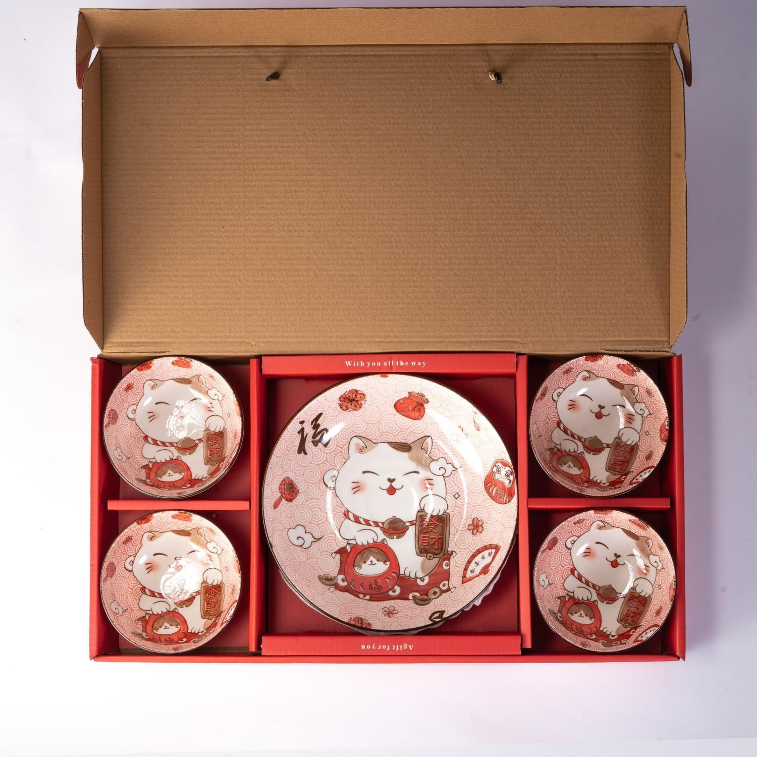 Lucky Cat Dinnerware Set – 6 Piece Tableware with Bowls & Plates in Gift Box