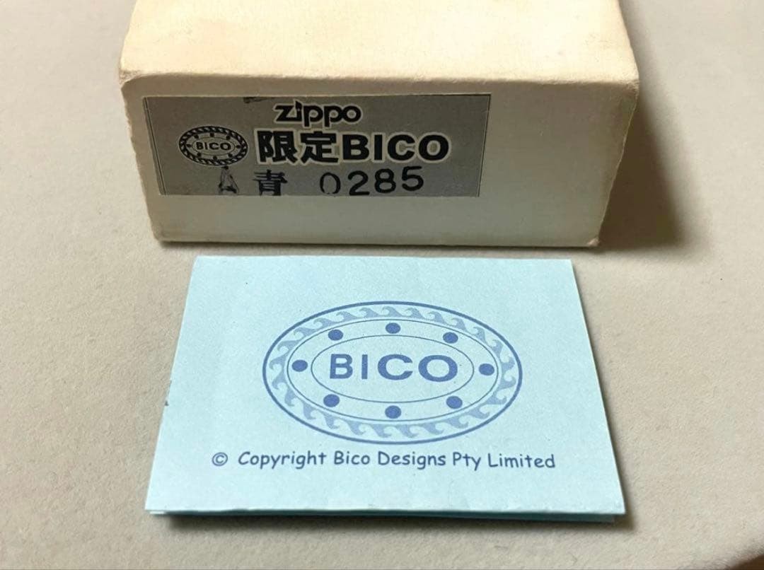 Zippo Surf Brand BICO Made in 2001 Unused Rare Limited Edition