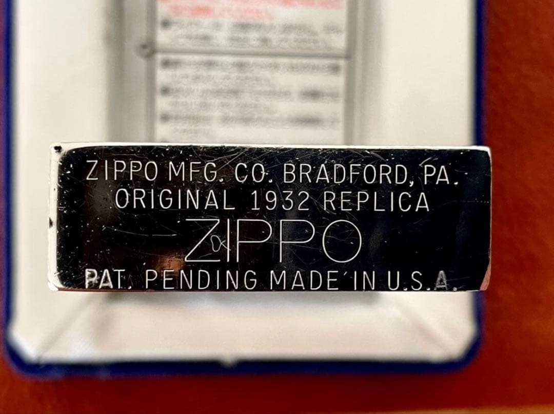 Zippo 1932 Replica First San Francisco 1991 Good Condition