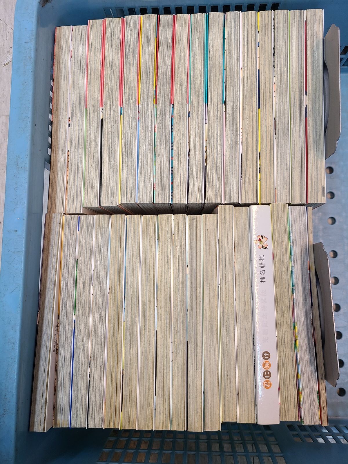 Kimi ni Todoke Volumes 1 to 30 Complete set Special edition + Extra edition +