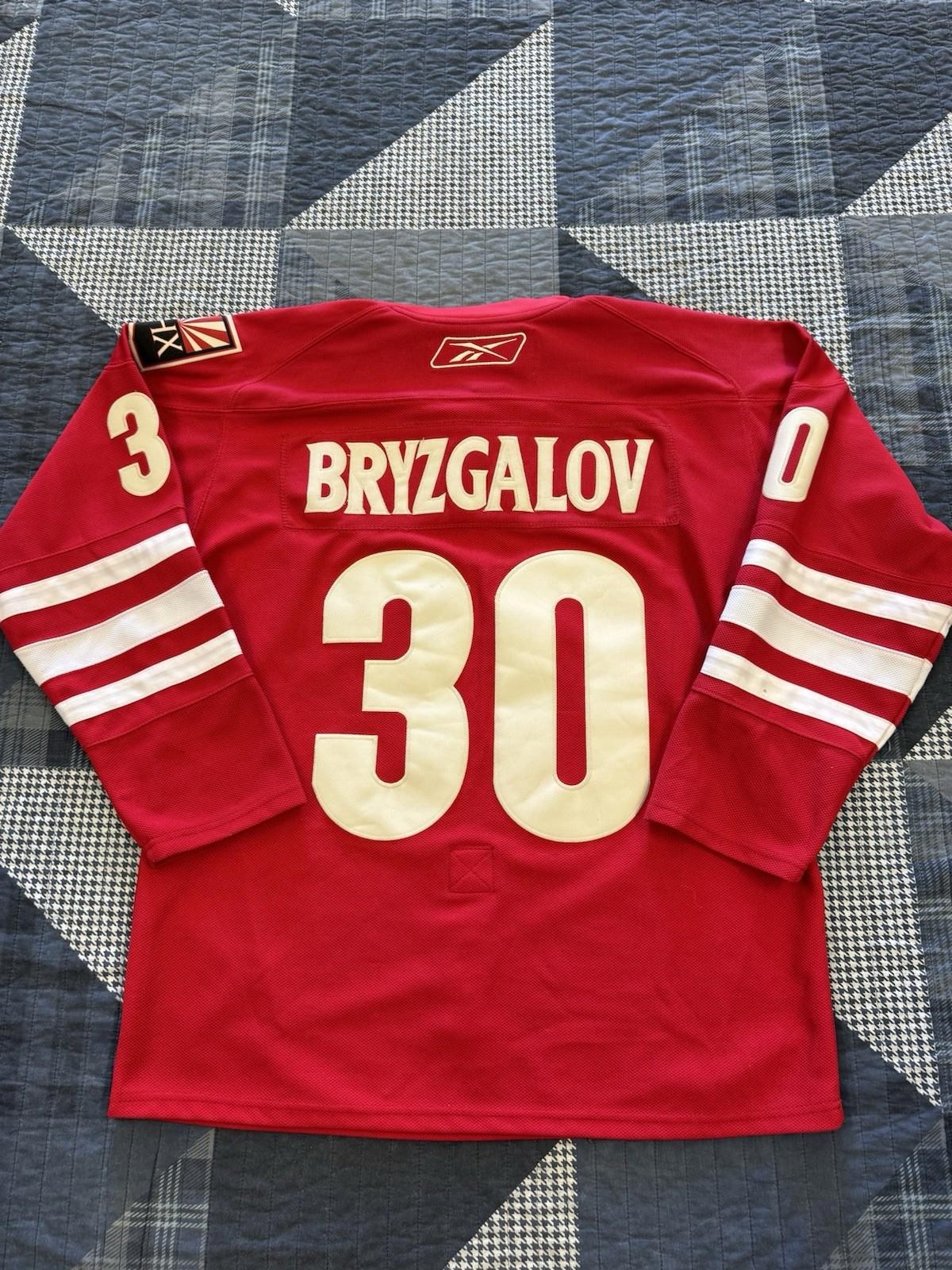 Vintage 2000s Reebok Rare Arizona Coyotes Ilya Bryzgalov #30 Mens SZ 50
