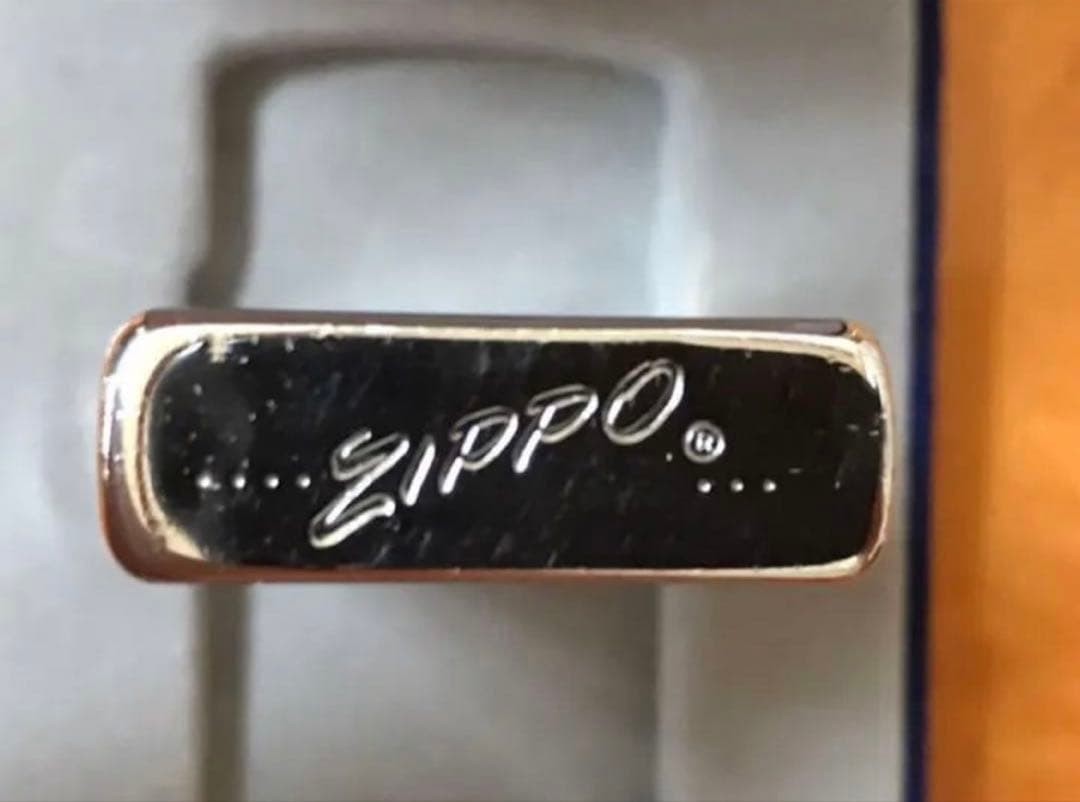 Zippo Vintage Slim Engine Turn 1958 Rare Good Condition