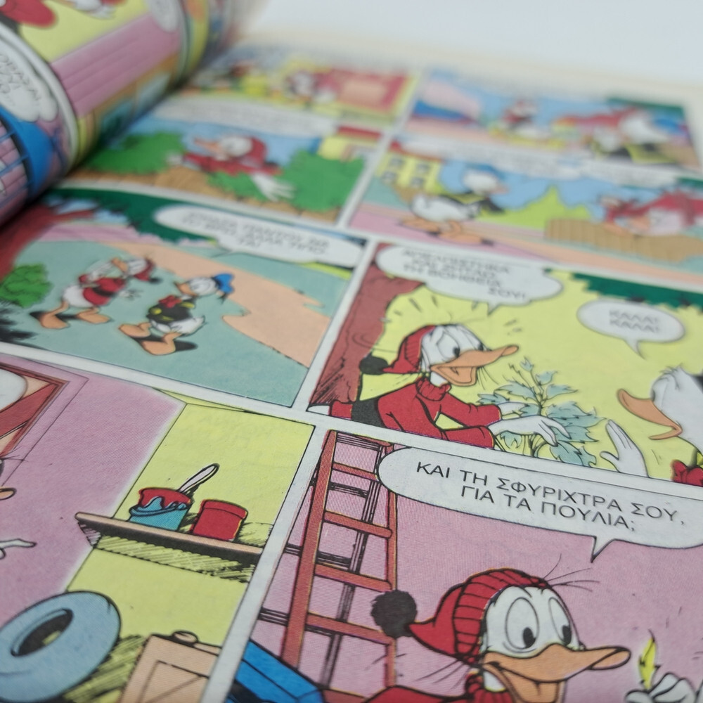 GREEK LETTERING COMIC BOOK DISNEY COMICS 1991 GREEK ALMANAKO TERZOPOULOS #6