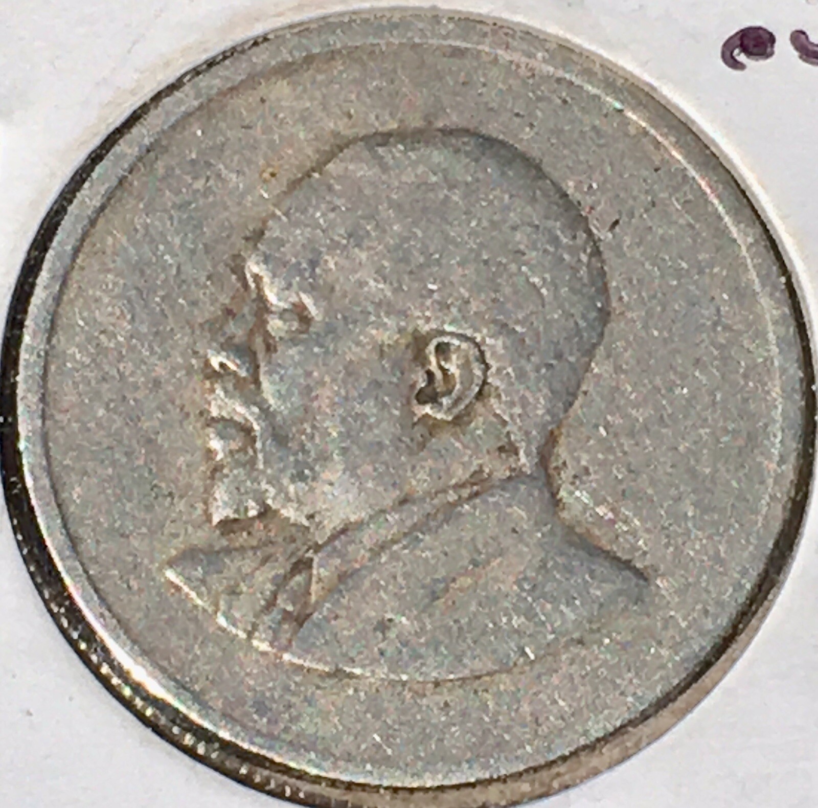 1967 Africa One Shilling World Coin Republic of Kenya Circulated .50 Fifty 519