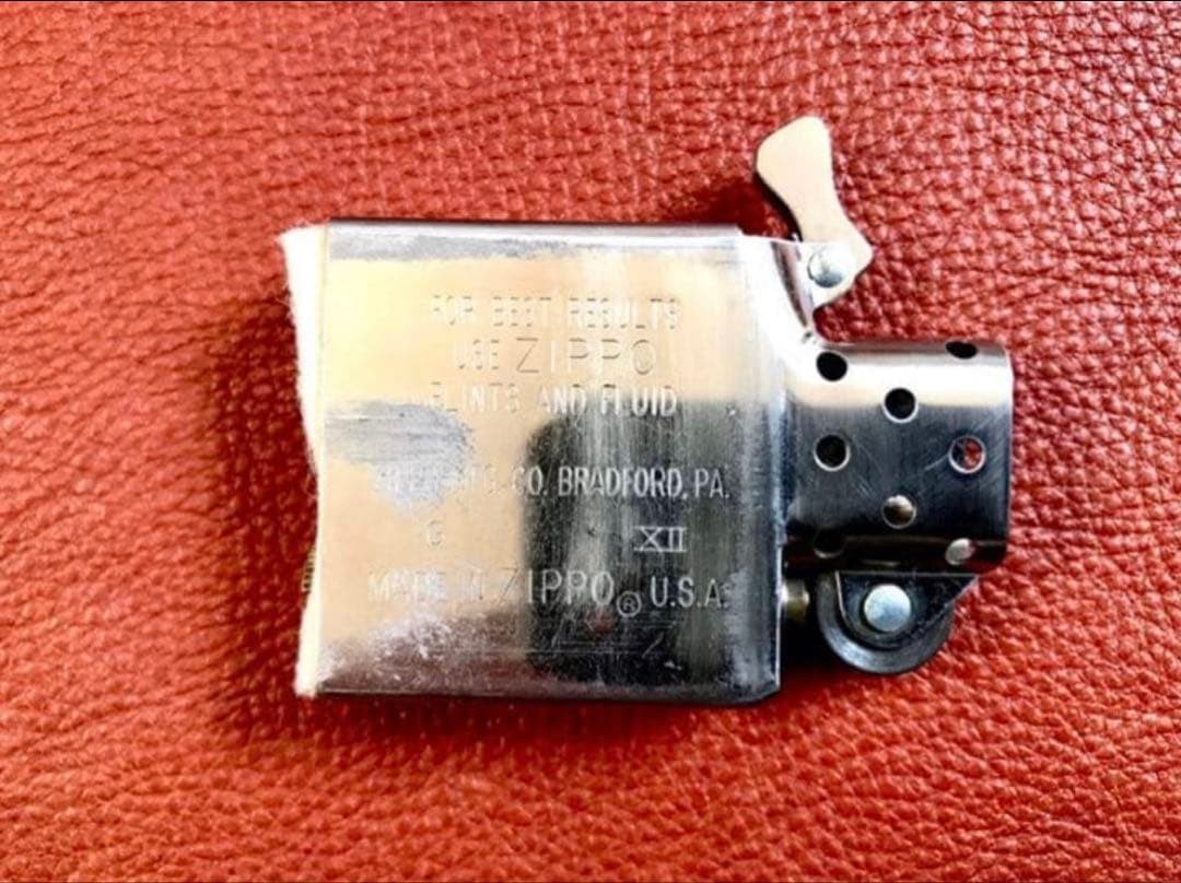 Zippo camel trophy leather wrapped metal 1996 rare item