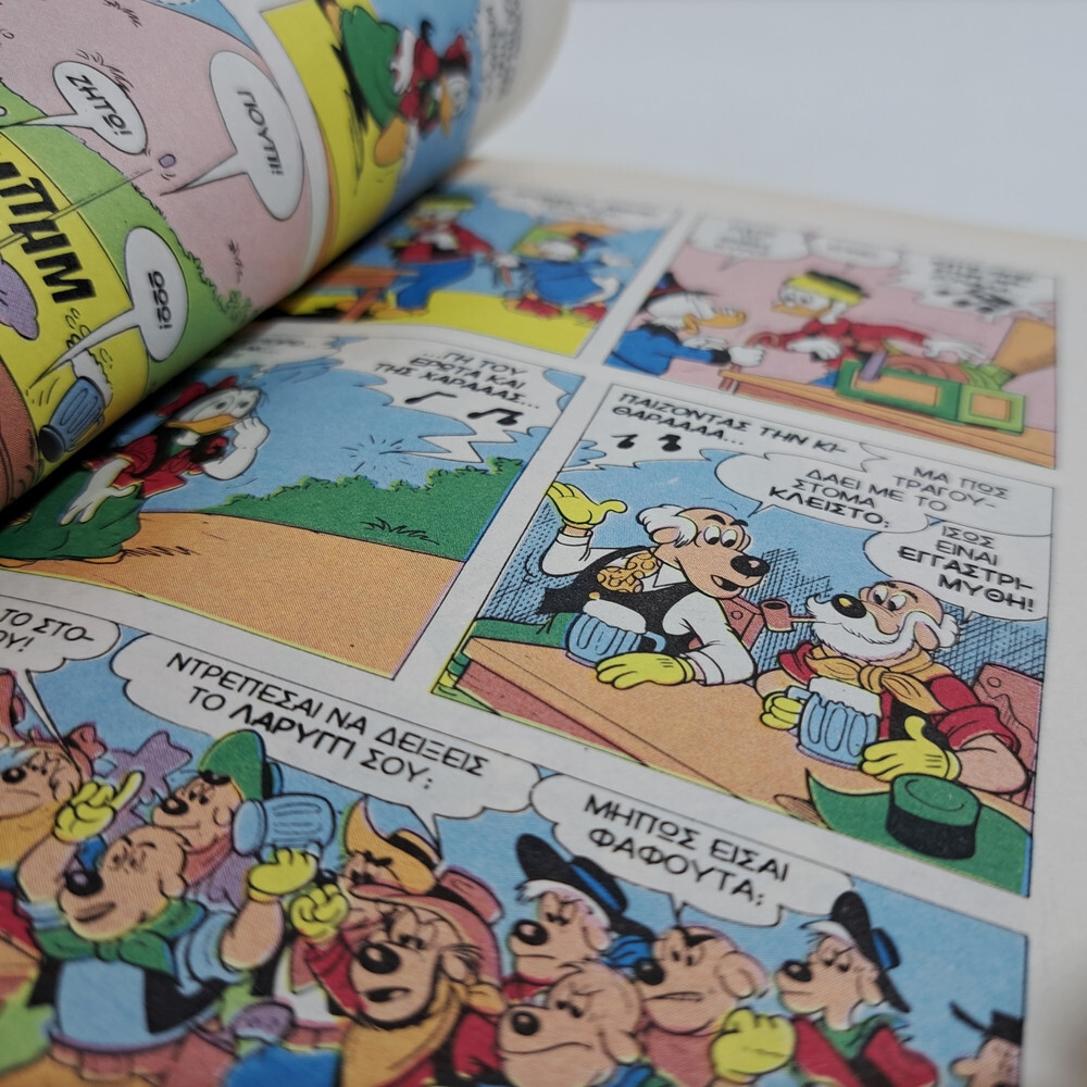 GREEK LETTERING COMIC BOOK DISNEY COMICS 1992 SPECIAL DONALD DUCK IN FAR WEST