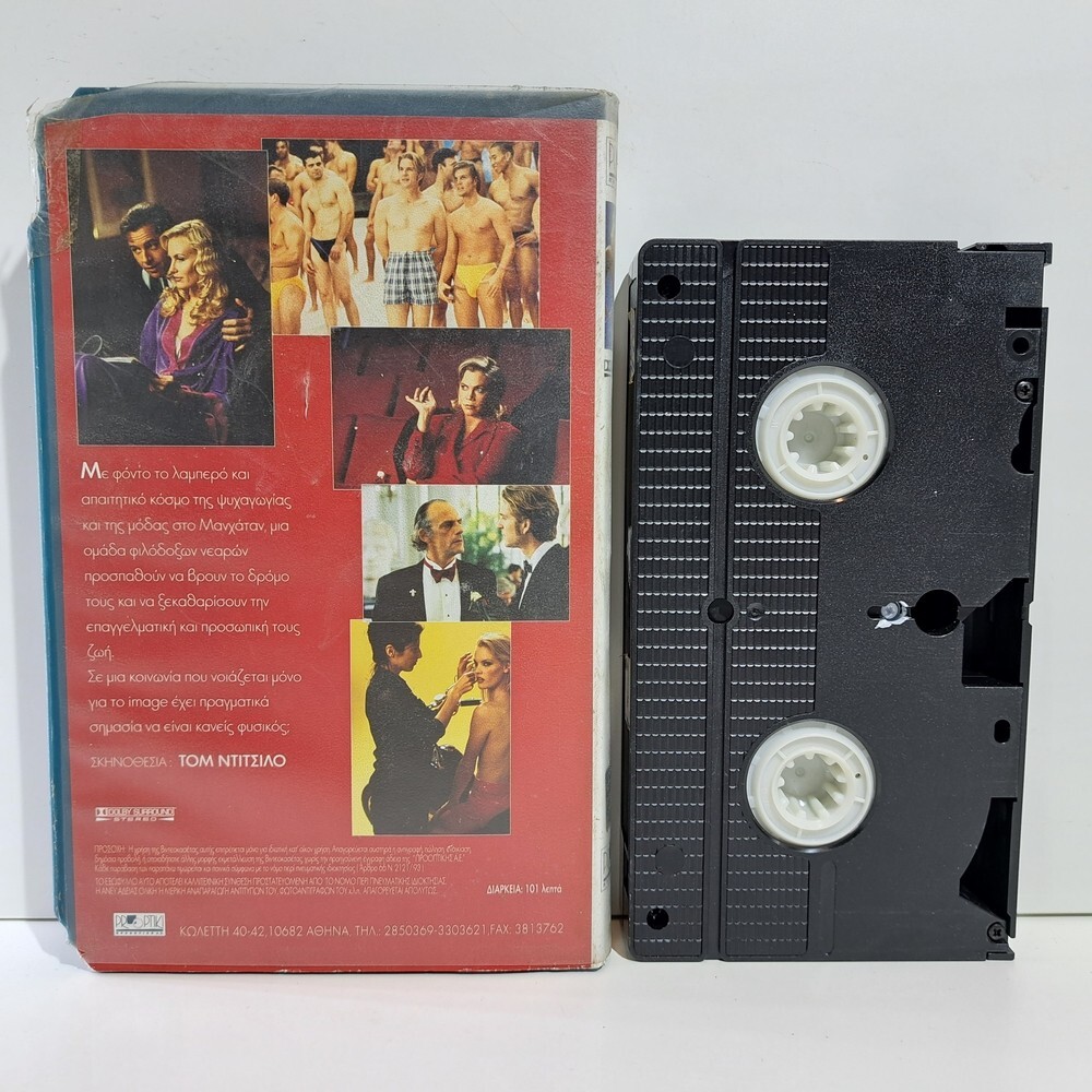 ROMANCE VHS TAPE The Real Blonde 1997 GREEK SUBS PAL Matthew Modine ZS