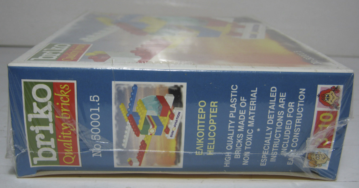 VTG BRIKO QUALITY BRICKS HELICOPTER MADE IN GREECE NEW MISB SEALED