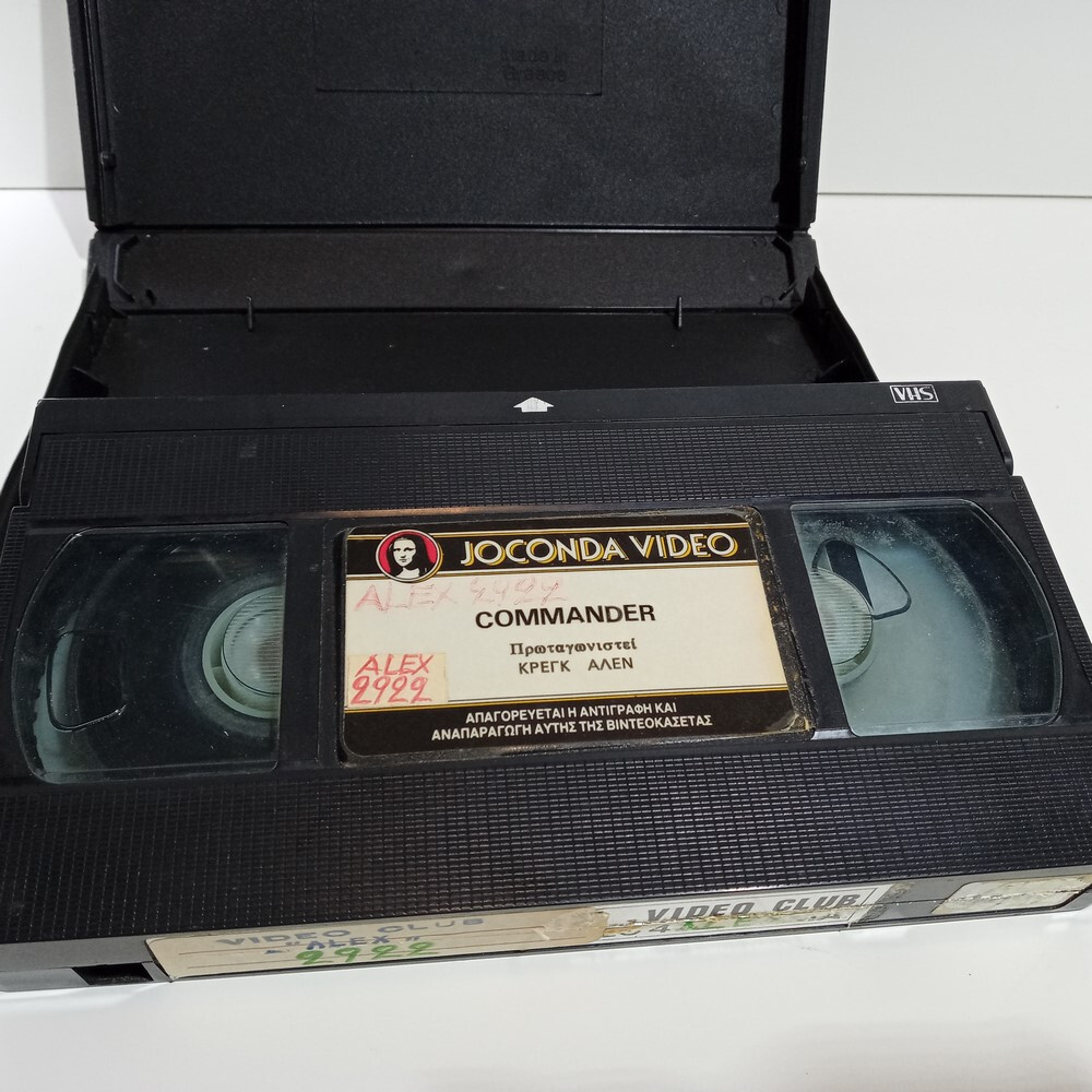 EX-RENTAL VHS TAPE GREEK SUBS PAL USED Commander 1988 Craig Alan, David Light