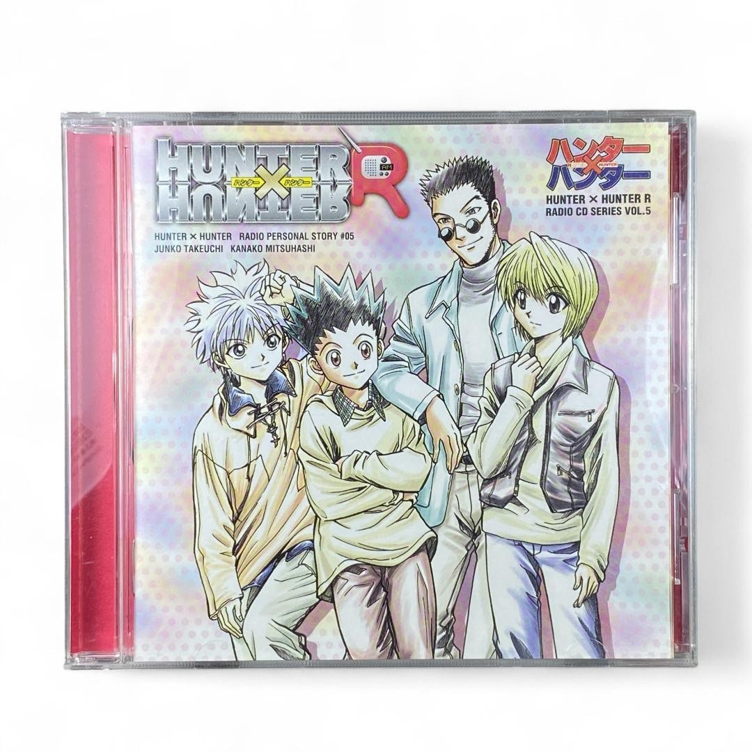 Hunter Hunter R Radio CD Vol.5 1999