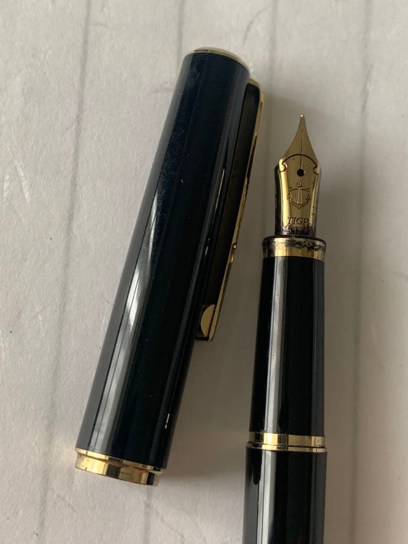 Schafer etc. Fountain pens 4 pieces sold in bulk Sold as-is / For parts or not