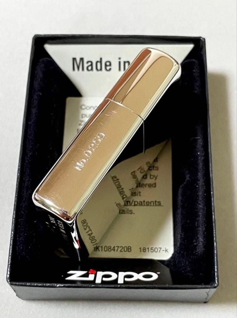 Zippo Space Battleship Yamato 25th Anniversary Model with Serial No. Made in