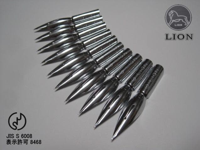 60-10. Replacement pen nibs [Lion Kabra pen No. 100] Chrome 10 pieces set
