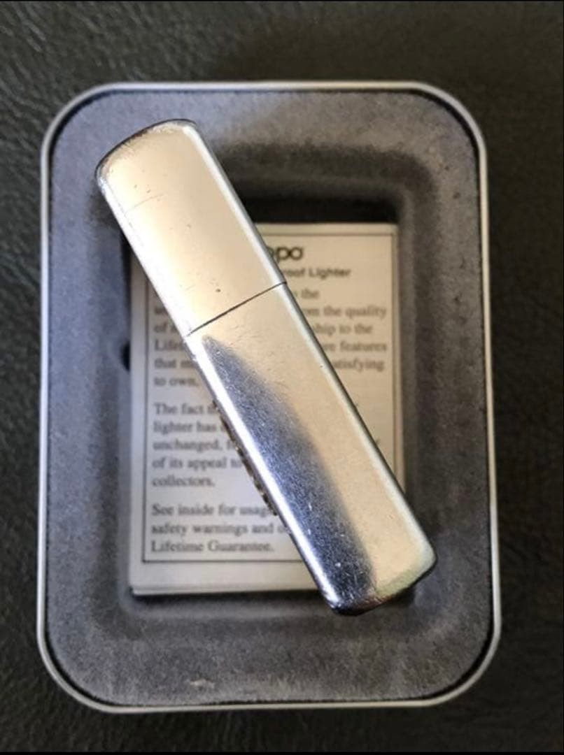 Zippo Zippo Corporate Vintage Logo Metal Paste Made in 1961