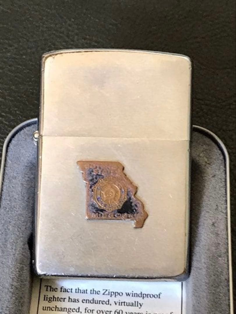 Zippo Zippo Corporate Vintage Logo Metal Paste Made in 1961