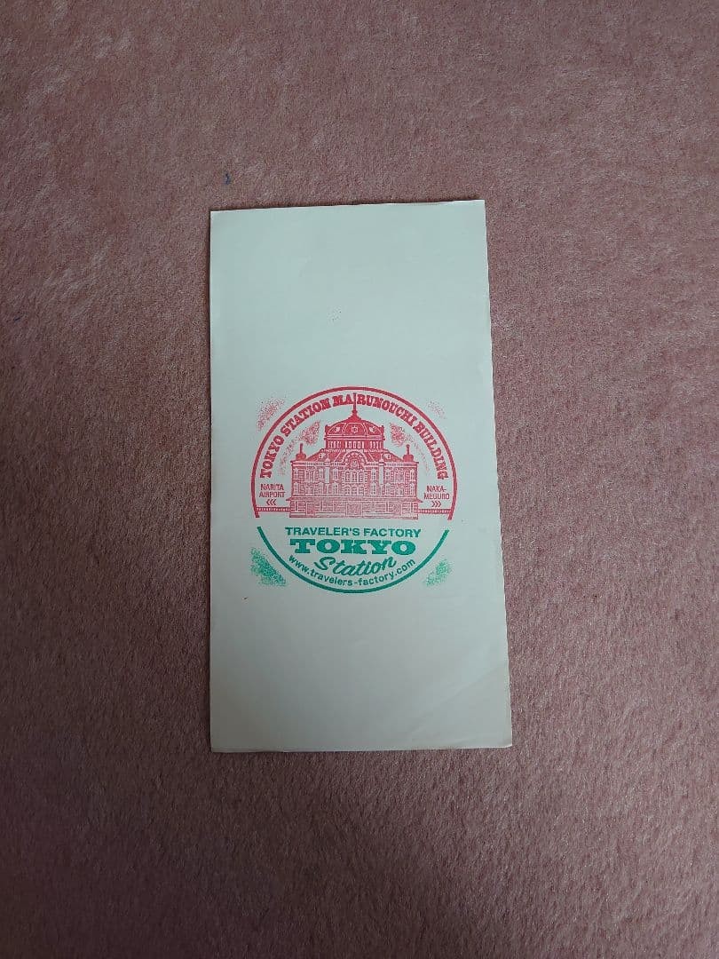 TRAVELER’S COMPANY 15th Anniversary Taiwan Beer Collaboration Set