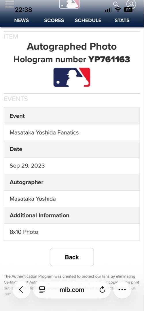 Masanao Yoshida WBC 2023 Autographed 8×10 Baseball Photo Japan vs Mexico