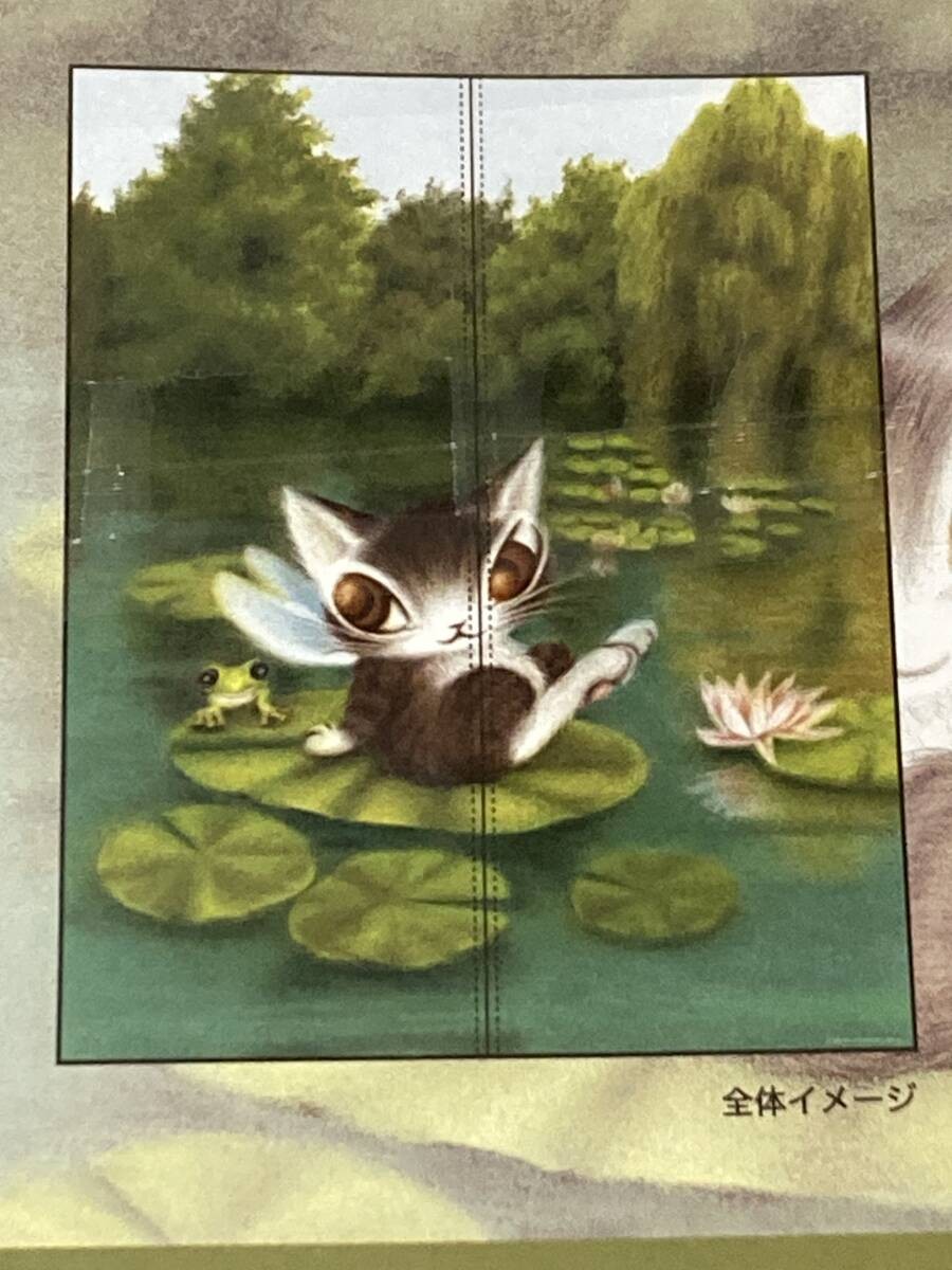 Wachifield Dayan Art Curtain Water Lily Fridge Door Panel Decor 31x47cm