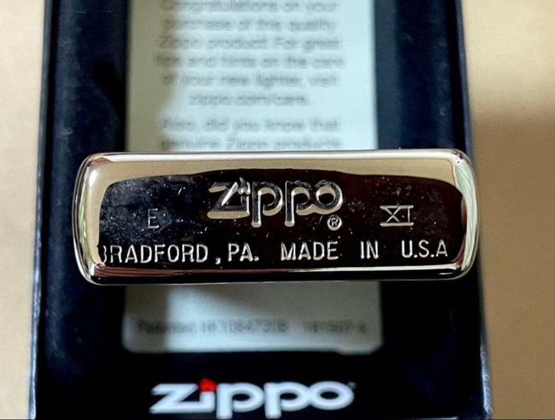 Zippo Marlboro Adventure Team Lizard & Compass 1995 unused