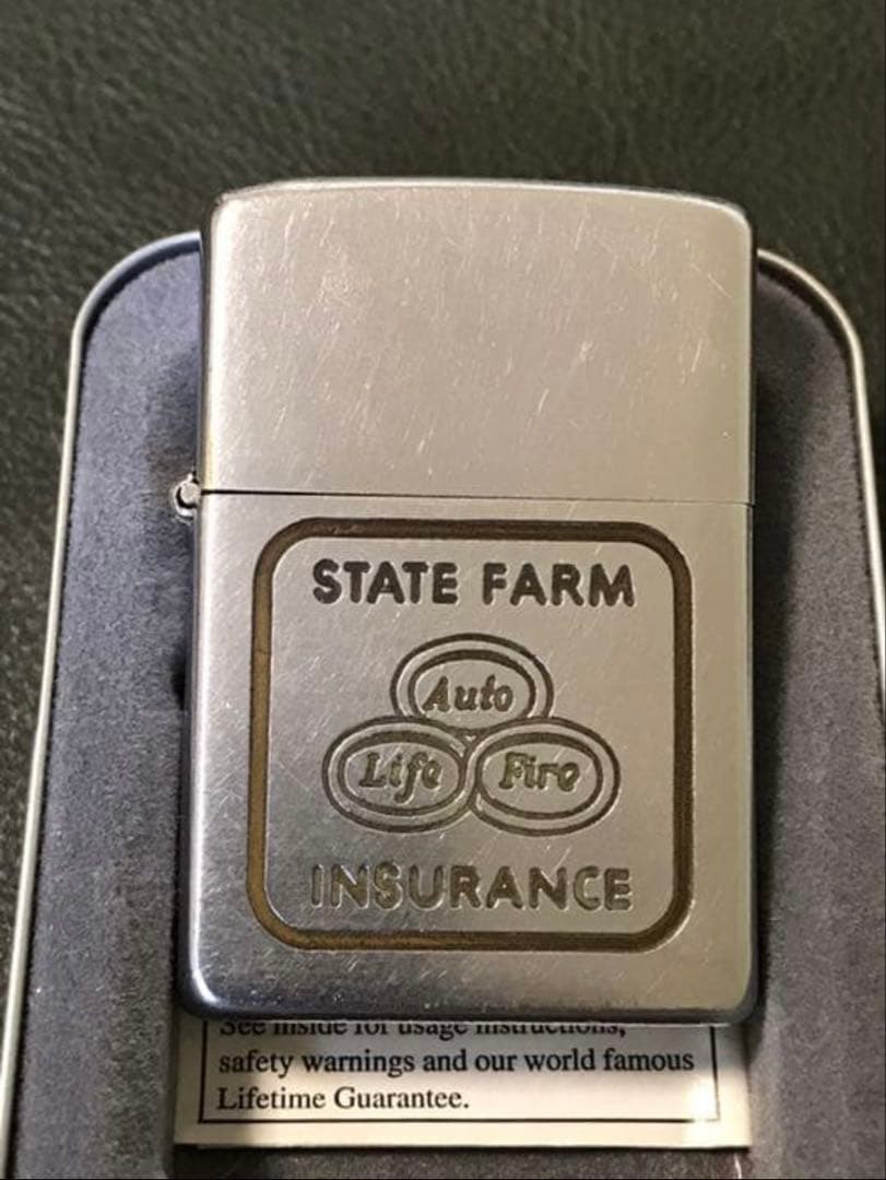 Zippo STATE FARM INSURANCE Vintage Made in 1956