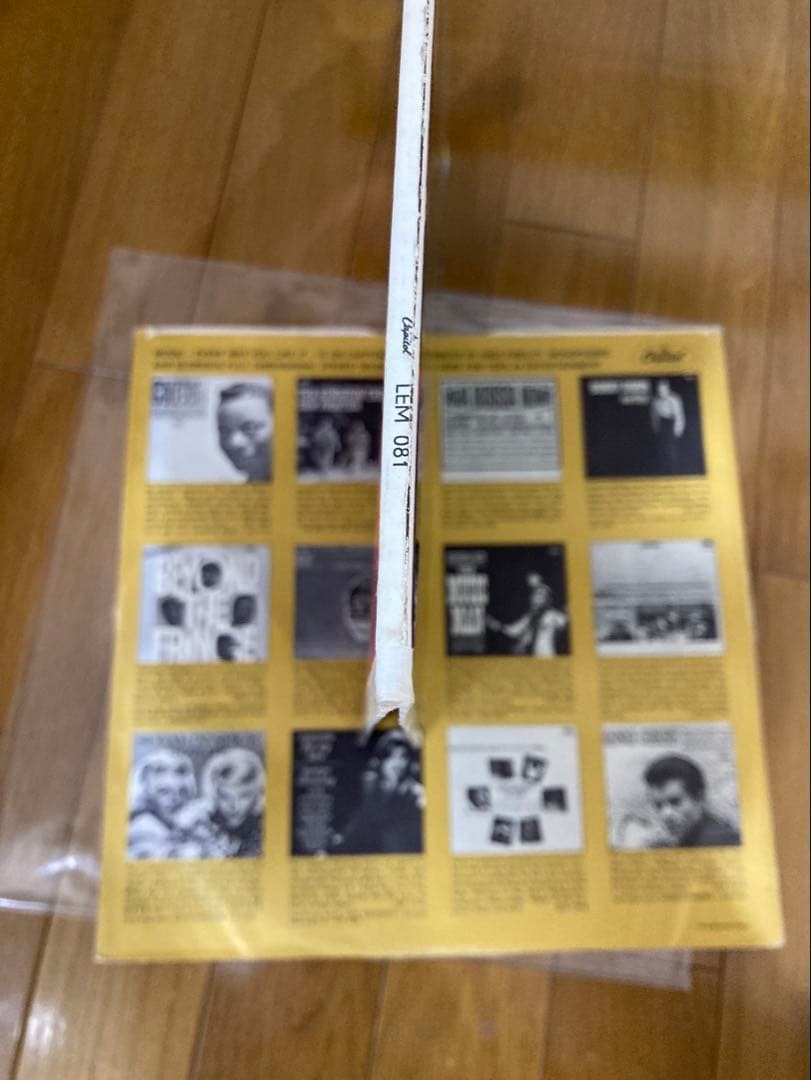 Super Rare Mexico Original Mono Roaring Sgt Beatles Beatles Record