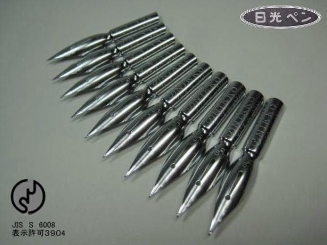 1-10 Replacement Pen Nibs Nikko Saji Pen No. 357 Chrome Set of 10 Rust-proof